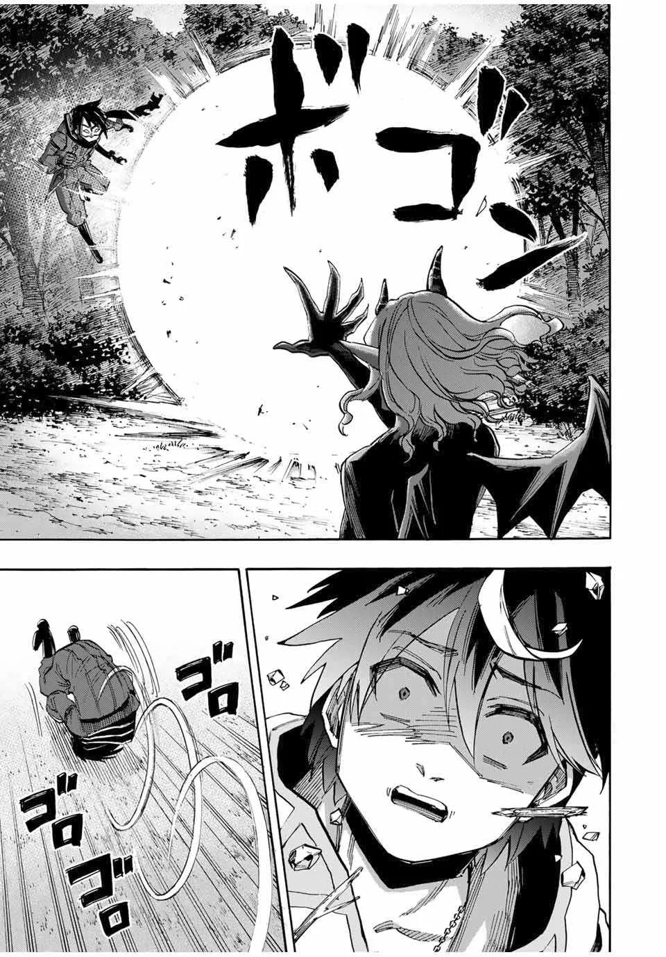 Isekai Walking Chapter 63 page 13