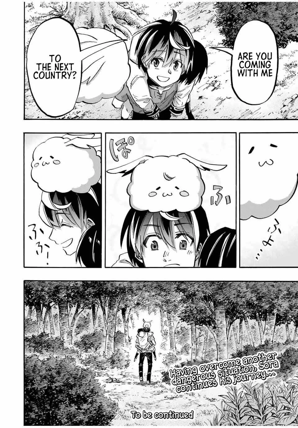 Isekai Walking Chapter 65 page 17