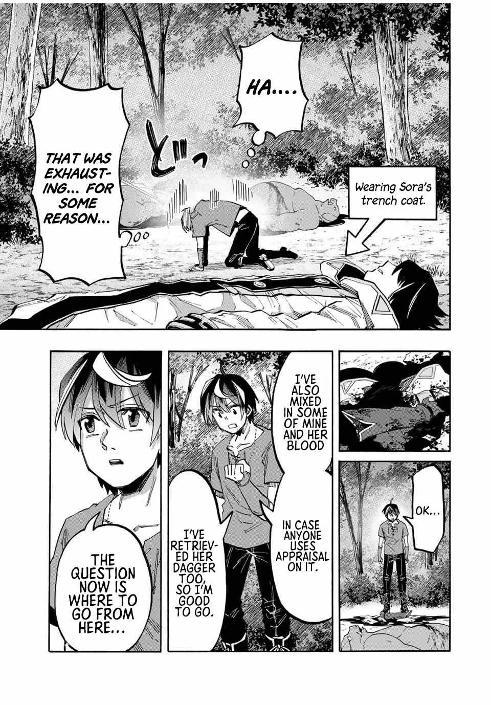 Isekai Walking Chapter 65 page 14