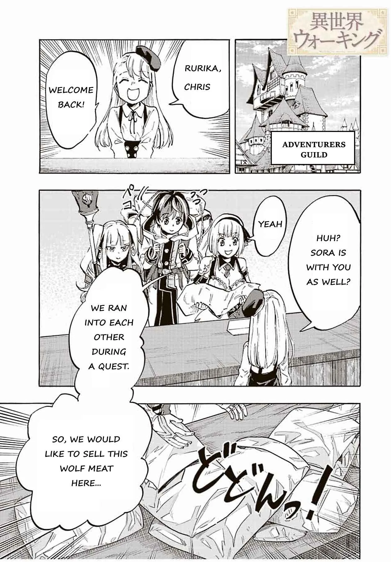 Isekai Walking Chapter 7 page 1
