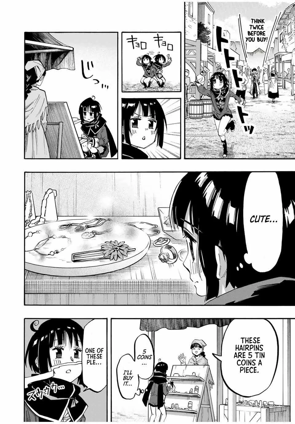 Isekai Walking Chapter 72 page 7