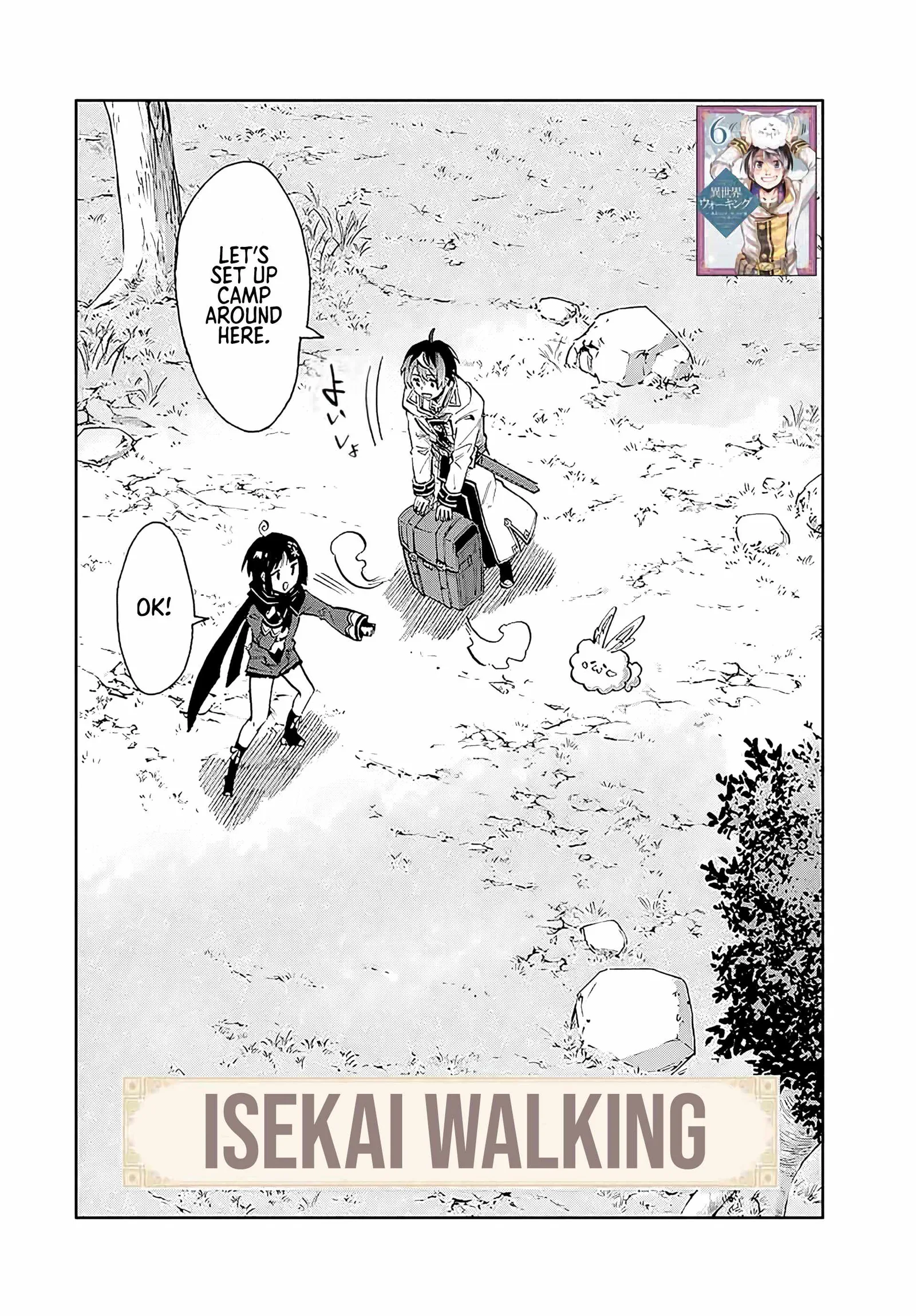 Isekai Walking Chapter 73 page 3
