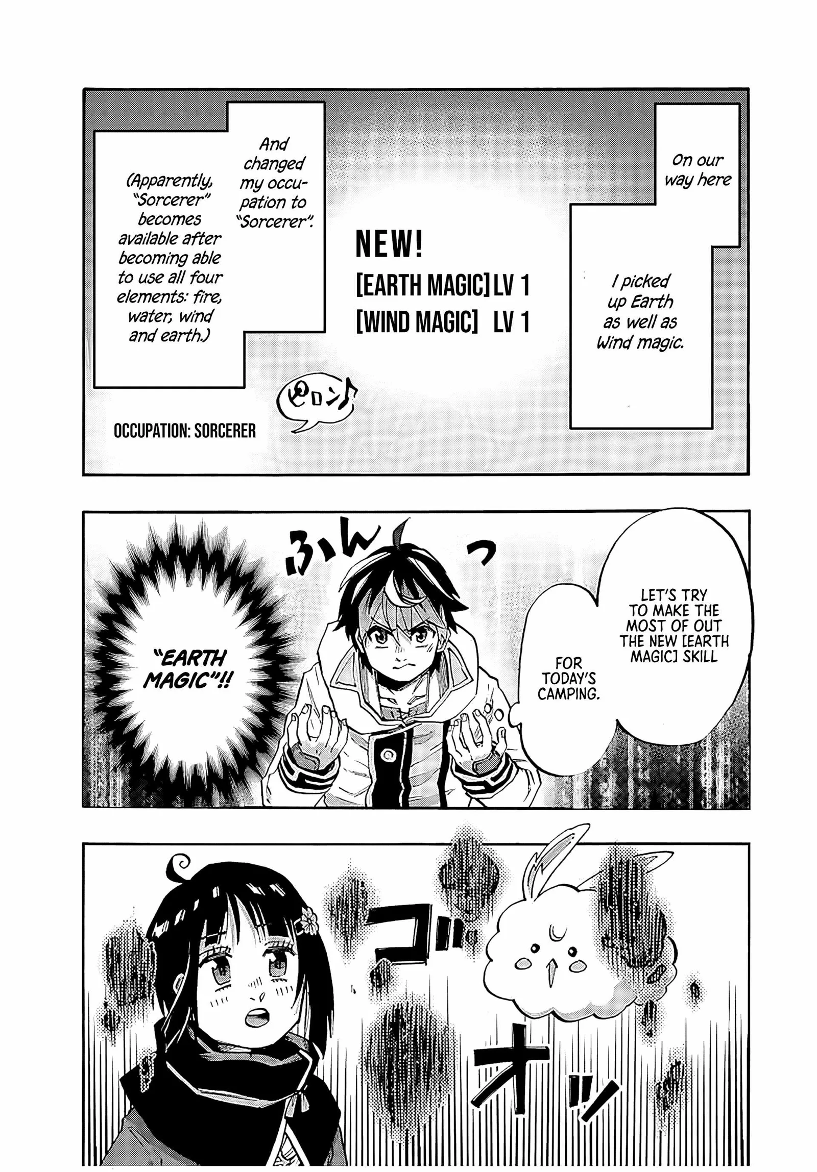 Isekai Walking Chapter 73 page 4