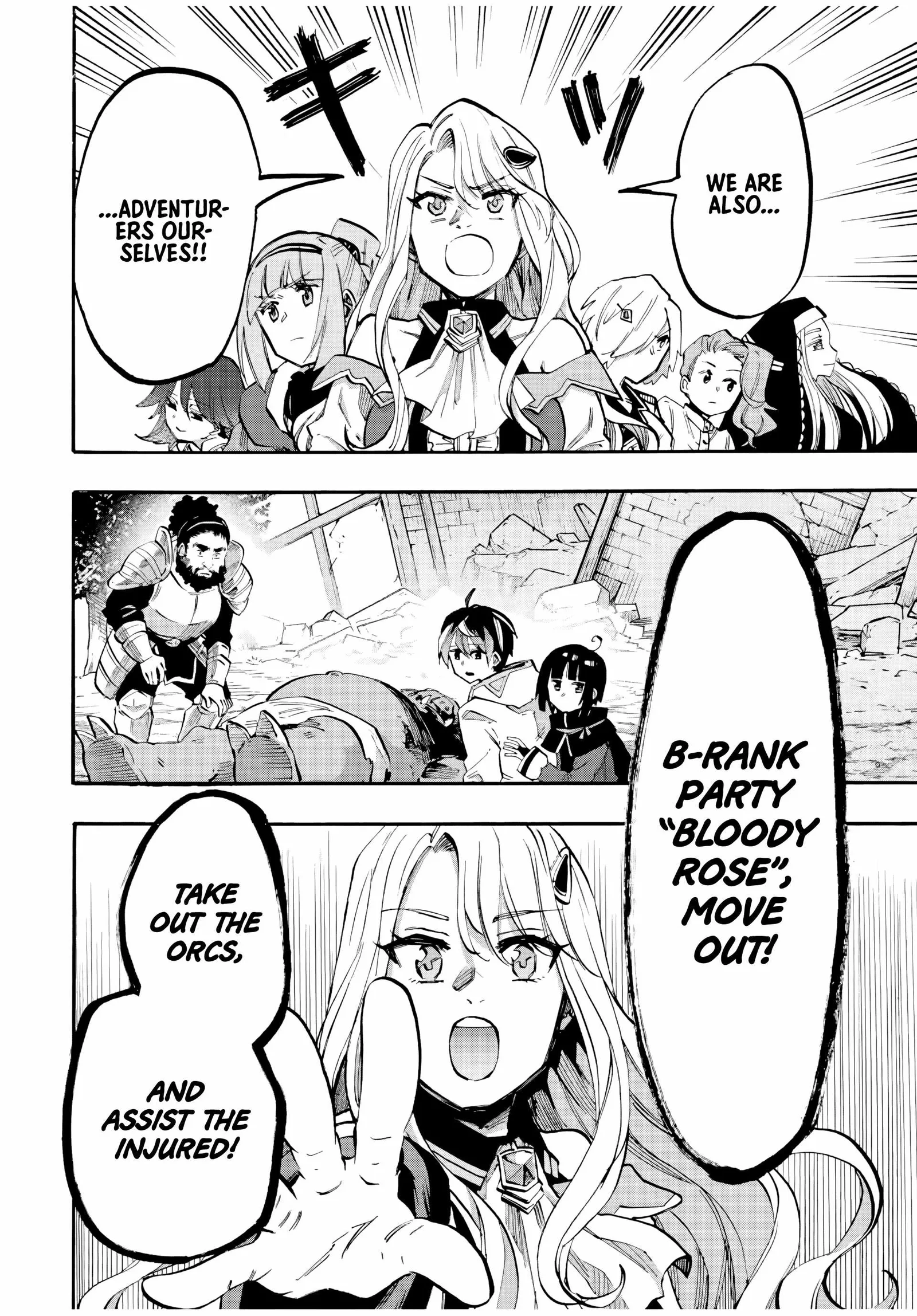 Isekai Walking Chapter 76 page 13