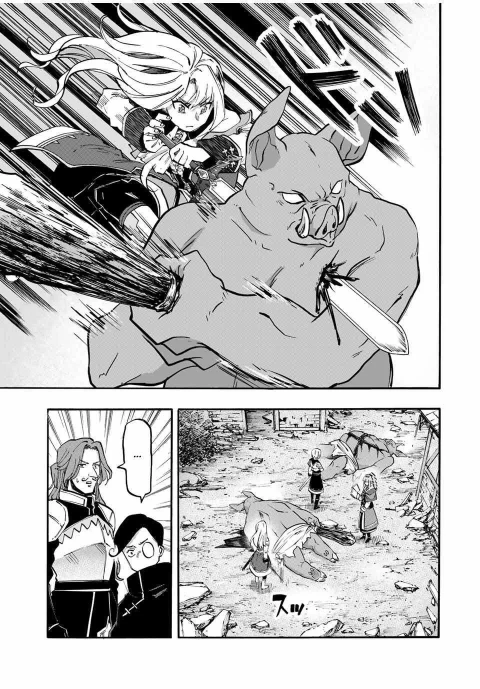 Isekai Walking Chapter 77 page 4