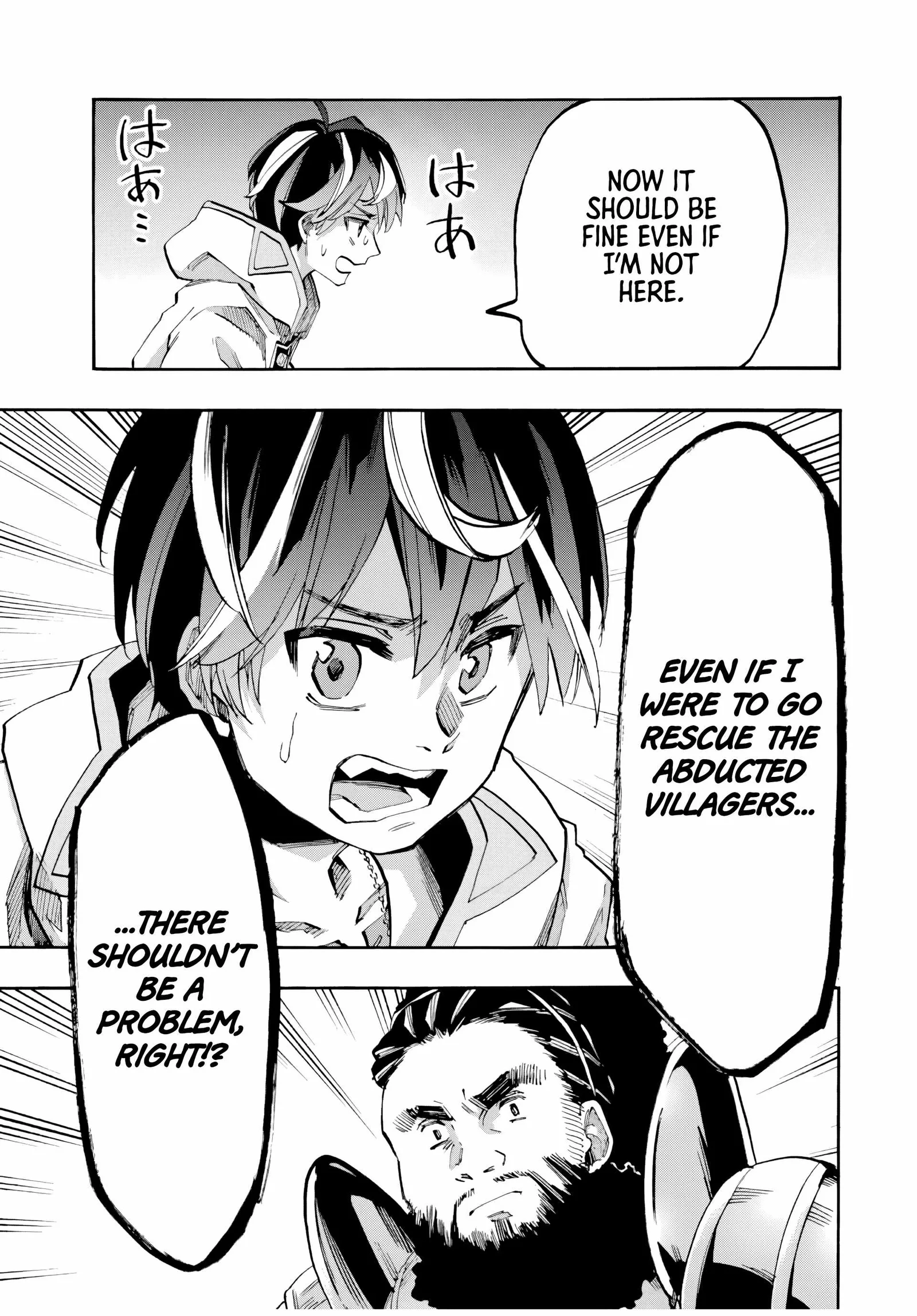 Isekai Walking Chapter 81 page 14