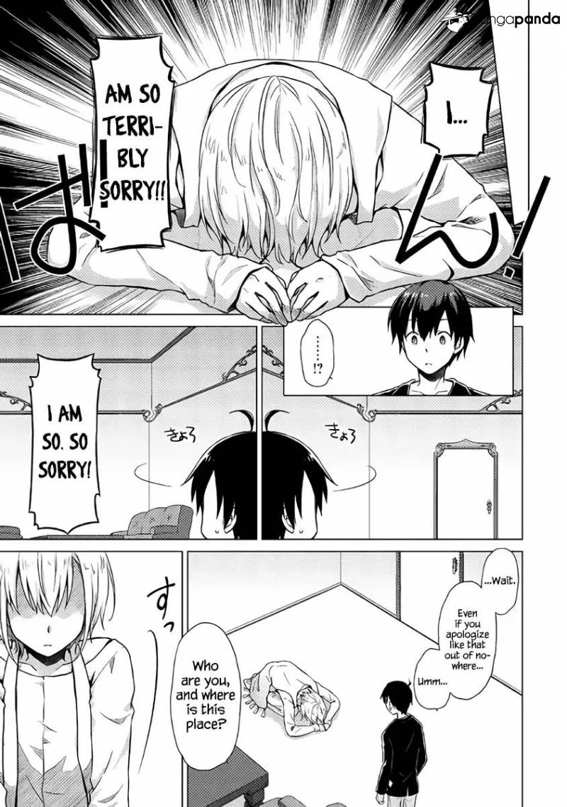 Isekai Yururi Kikou: Kosodateshinagara Boukensha Shimasu Chapter 1 page 5