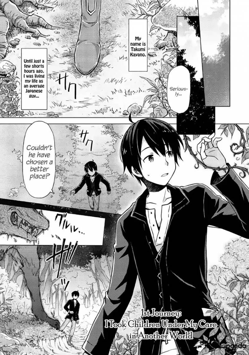 Isekai Yururi Kikou: Kosodateshinagara Boukensha Shimasu Chapter 1 page 2
