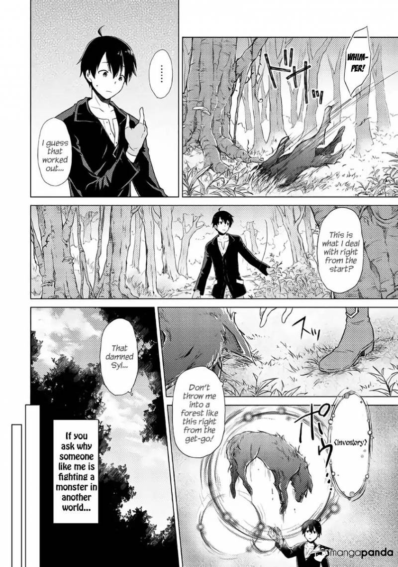 Isekai Yururi Kikou: Kosodateshinagara Boukensha Shimasu Chapter 1 page 4