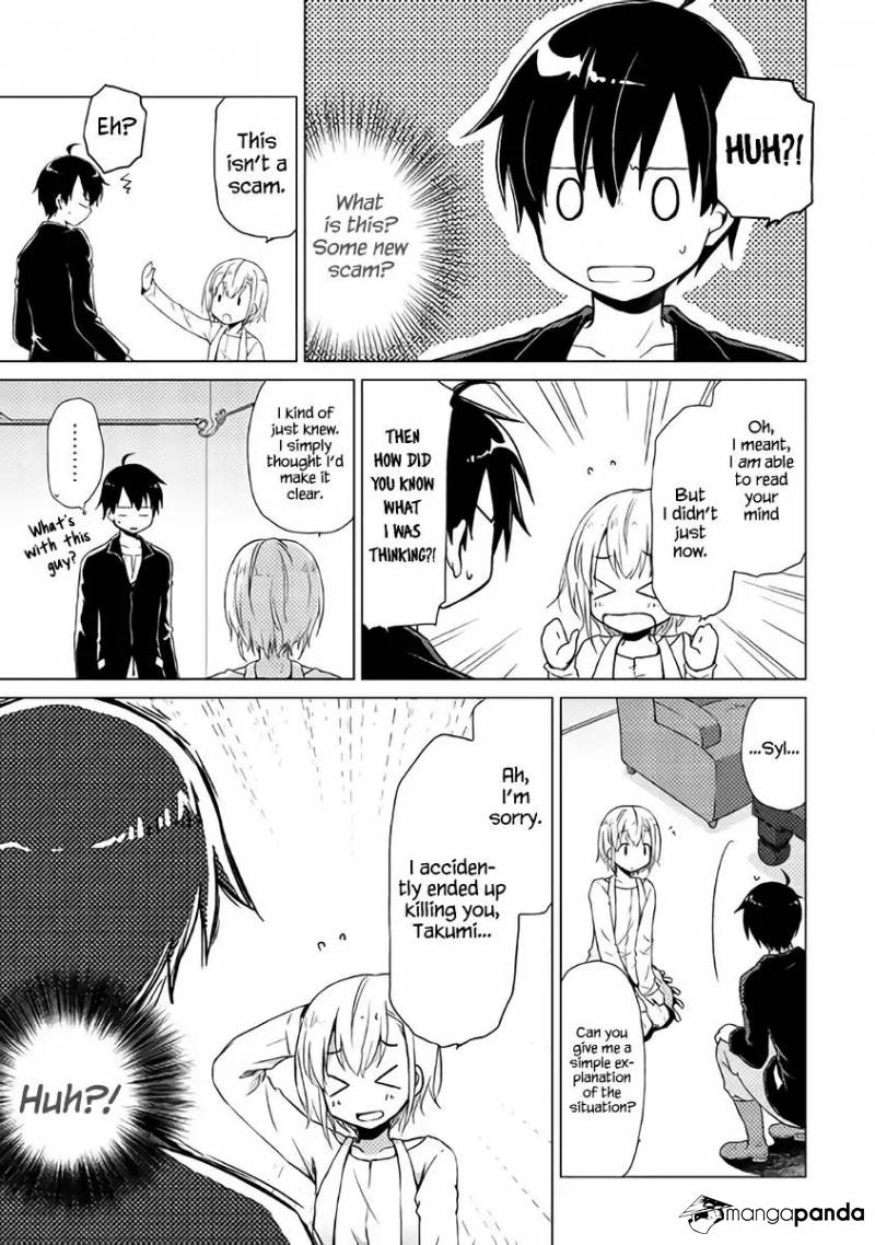Isekai Yururi Kikou: Kosodateshinagara Boukensha Shimasu Chapter 1 page 7