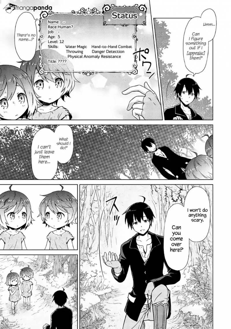 Isekai Yururi Kikou: Kosodateshinagara Boukensha Shimasu Chapter 1 page 11