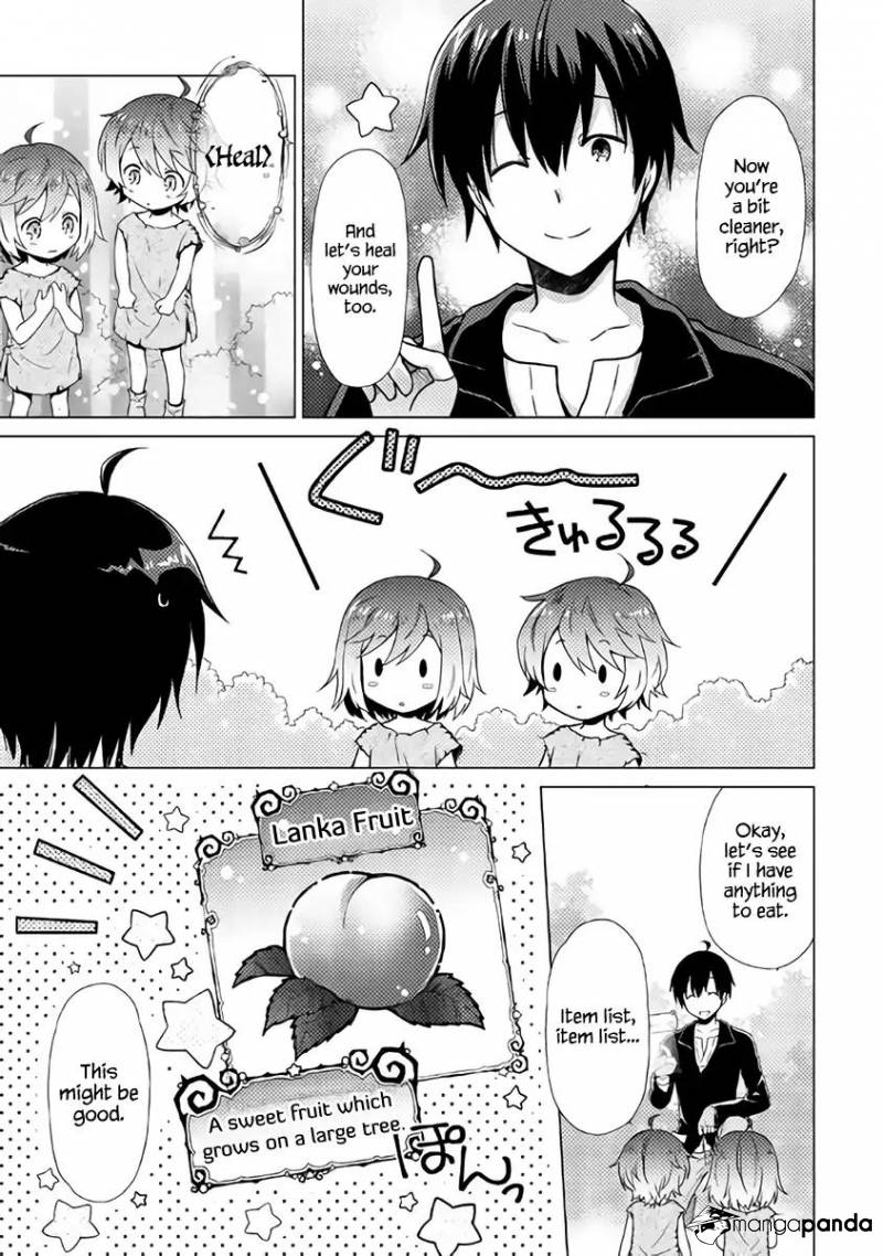 Isekai Yururi Kikou: Kosodateshinagara Boukensha Shimasu Chapter 1 page 13