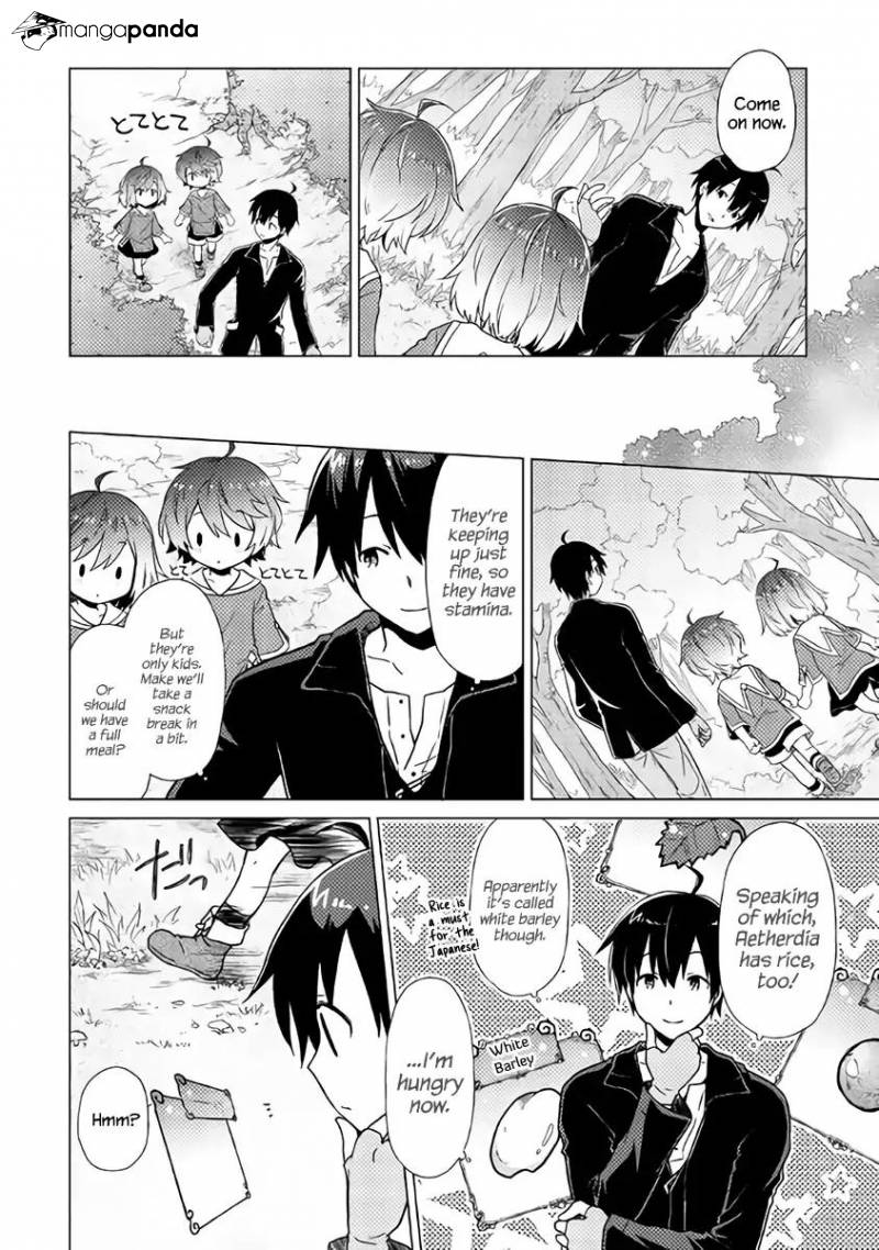 Isekai Yururi Kikou: Kosodateshinagara Boukensha Shimasu Chapter 1 page 18