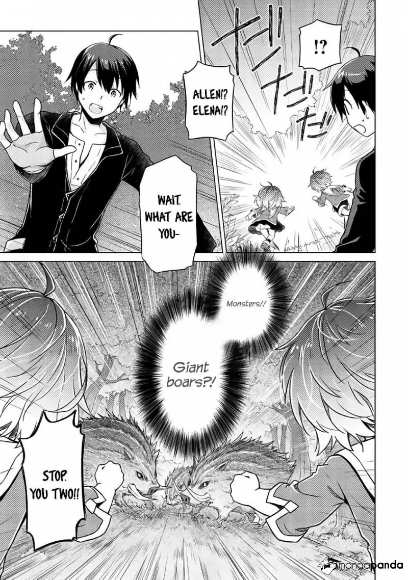 Isekai Yururi Kikou: Kosodateshinagara Boukensha Shimasu Chapter 1 page 19