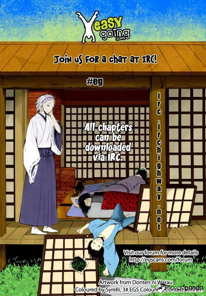 Isekai Yururi Kikou: Kosodateshinagara Boukensha Shimasu Chapter 1 page 29