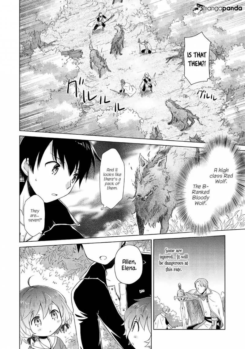Isekai Yururi Kikou: Kosodateshinagara Boukensha Shimasu Chapter 10 page 4