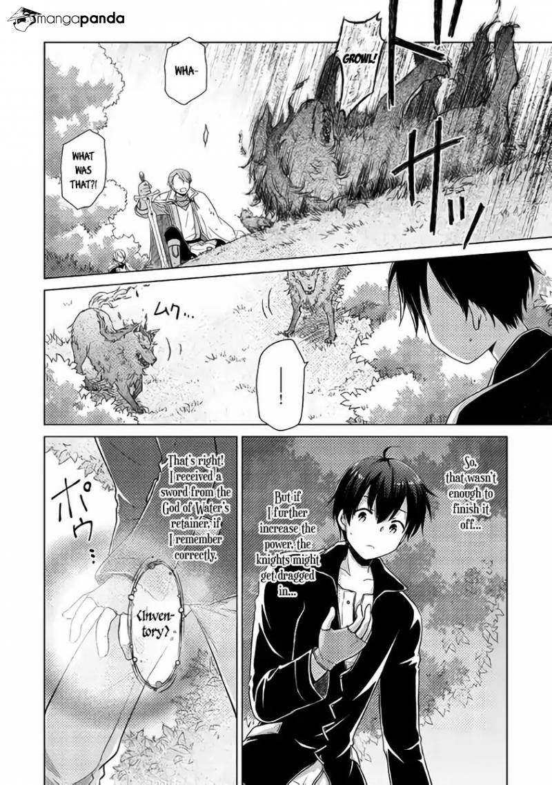 Isekai Yururi Kikou: Kosodateshinagara Boukensha Shimasu Chapter 10 page 6