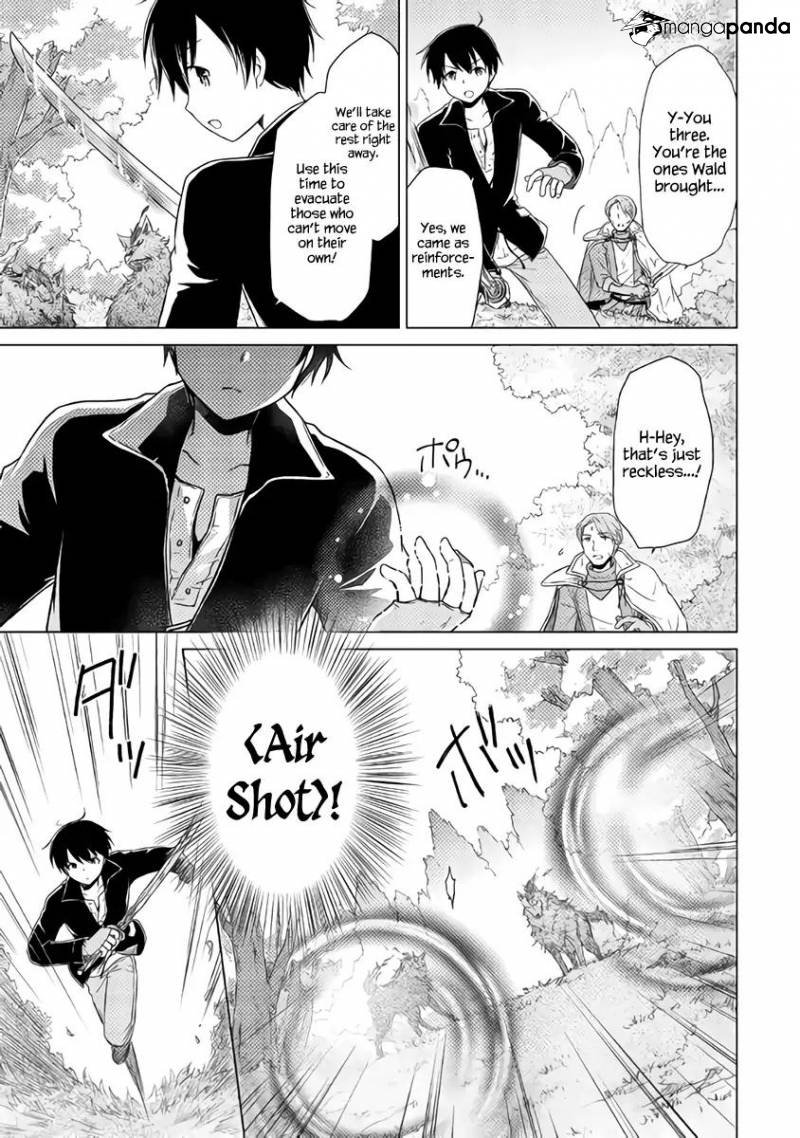 Isekai Yururi Kikou: Kosodateshinagara Boukensha Shimasu Chapter 10 page 9