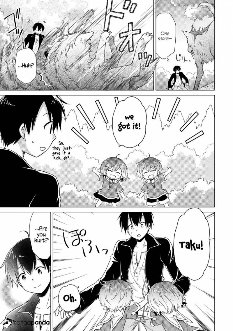 Isekai Yururi Kikou: Kosodateshinagara Boukensha Shimasu Chapter 10 page 13