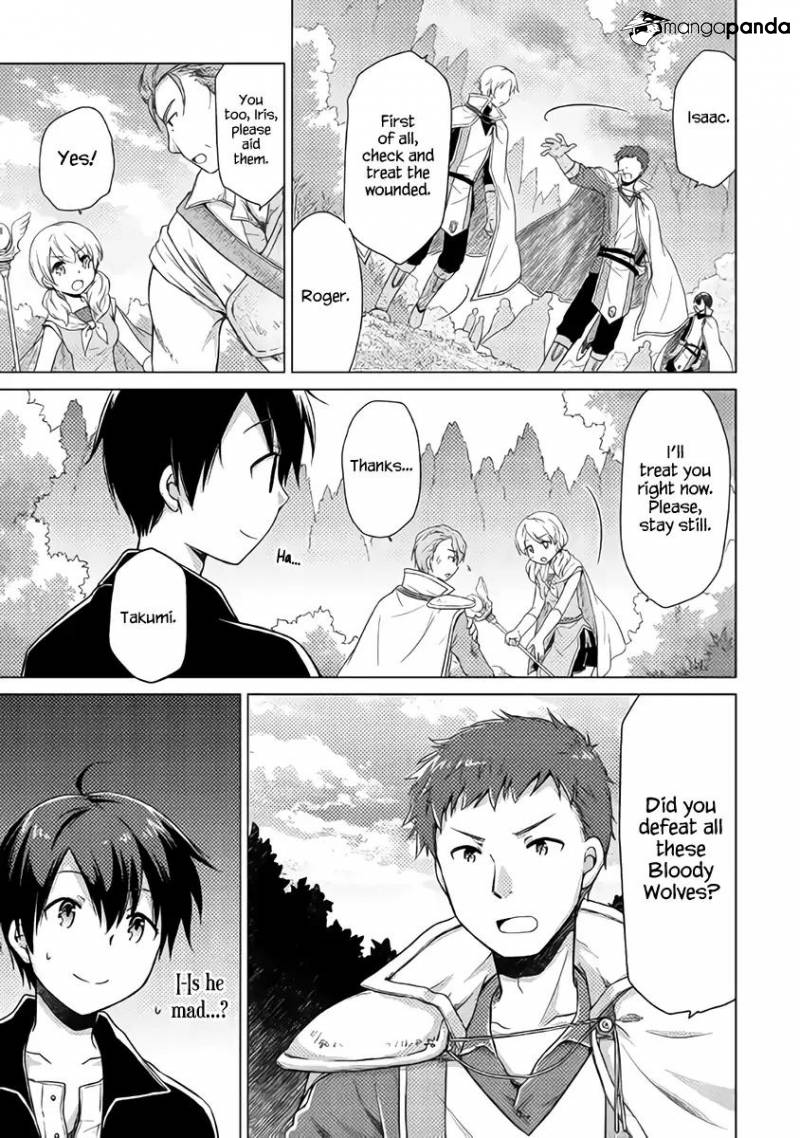 Isekai Yururi Kikou: Kosodateshinagara Boukensha Shimasu Chapter 10 page 15