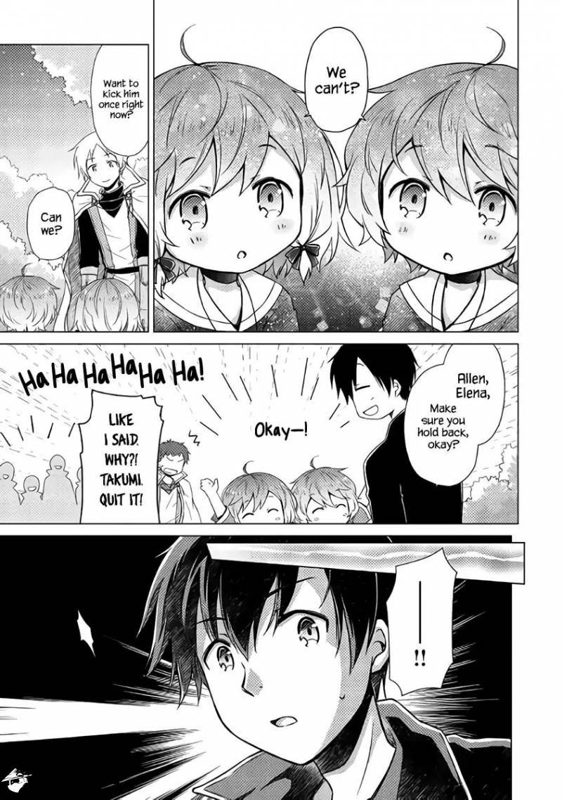 Isekai Yururi Kikou: Kosodateshinagara Boukensha Shimasu Chapter 10 page 19