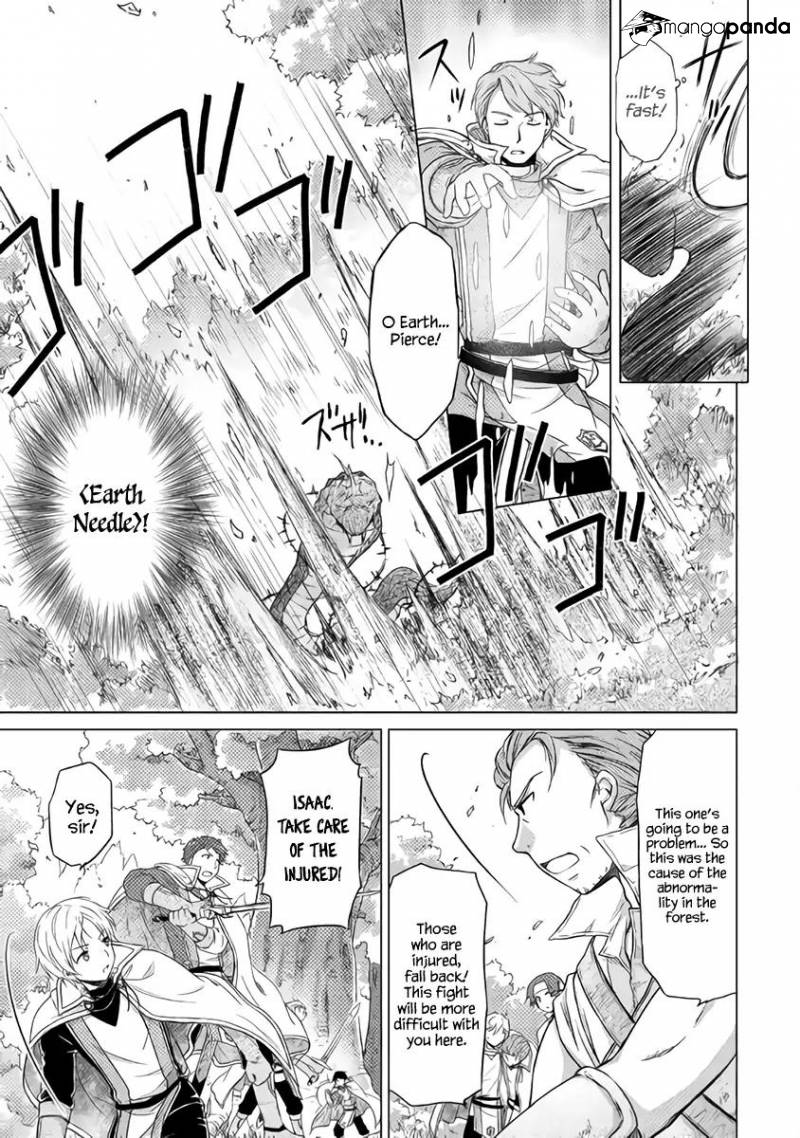 Isekai Yururi Kikou: Kosodateshinagara Boukensha Shimasu Chapter 11 page 5