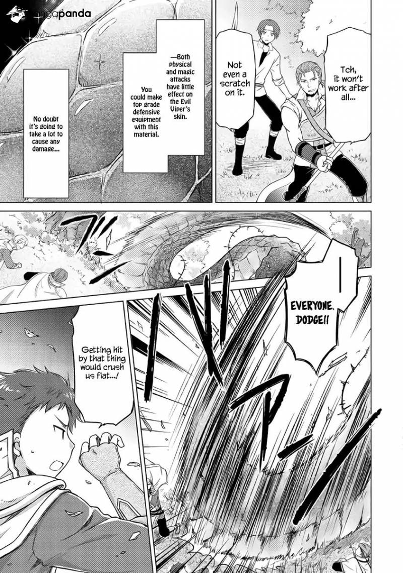 Isekai Yururi Kikou: Kosodateshinagara Boukensha Shimasu Chapter 11 page 7