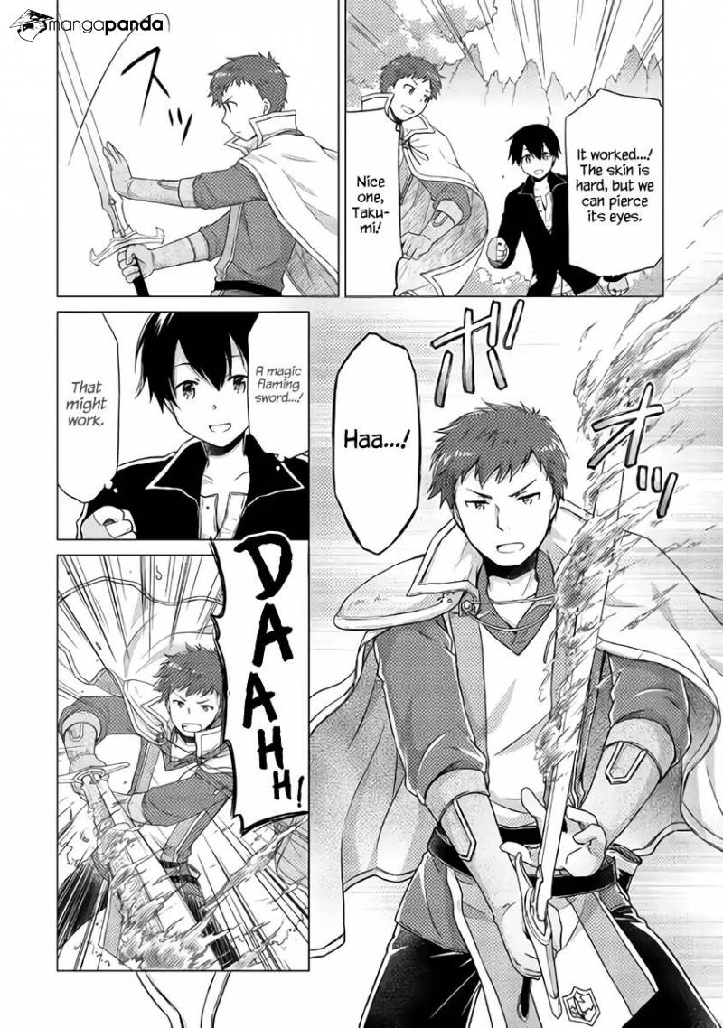 Isekai Yururi Kikou: Kosodateshinagara Boukensha Shimasu Chapter 11 page 12