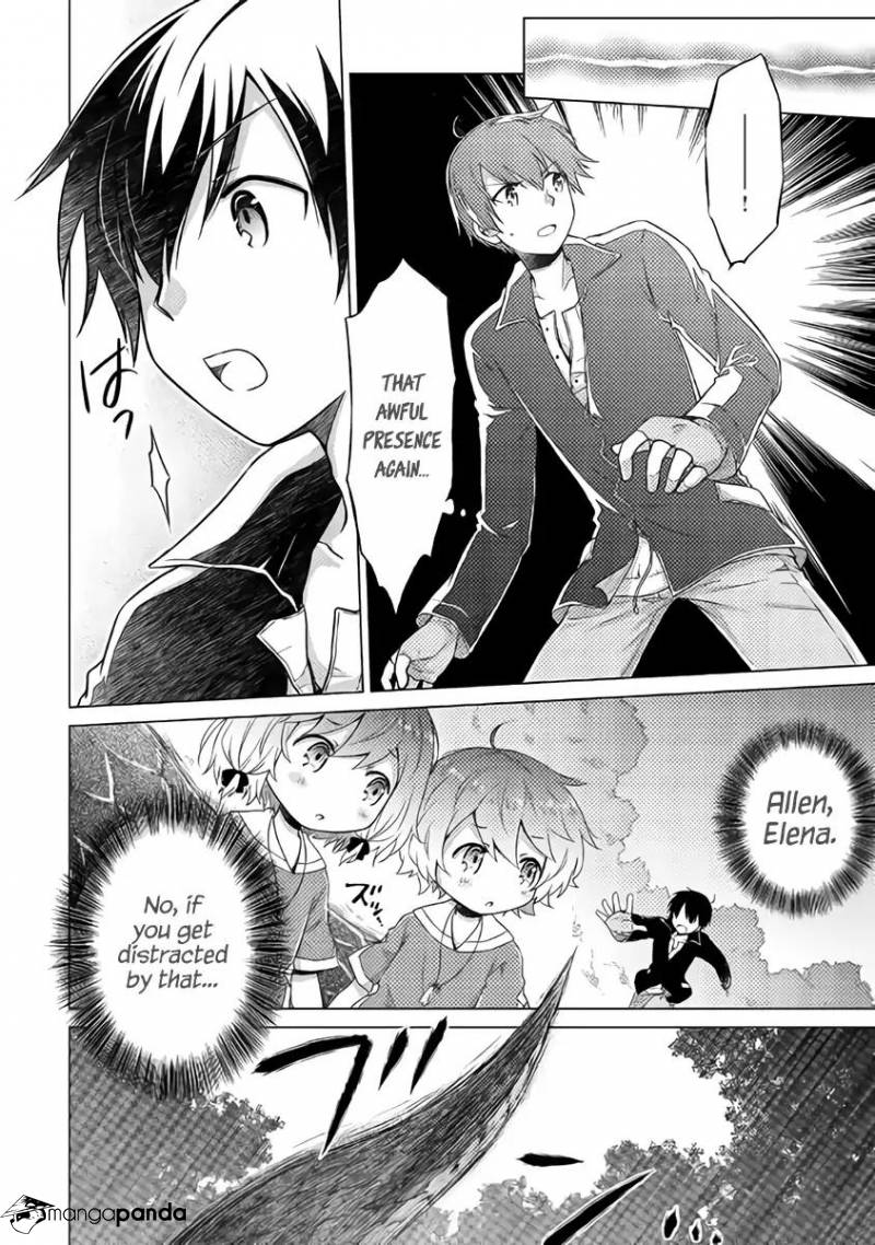Isekai Yururi Kikou: Kosodateshinagara Boukensha Shimasu Chapter 11 page 14