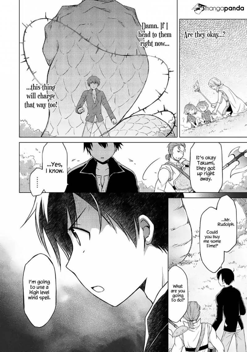 Isekai Yururi Kikou: Kosodateshinagara Boukensha Shimasu Chapter 11 page 16