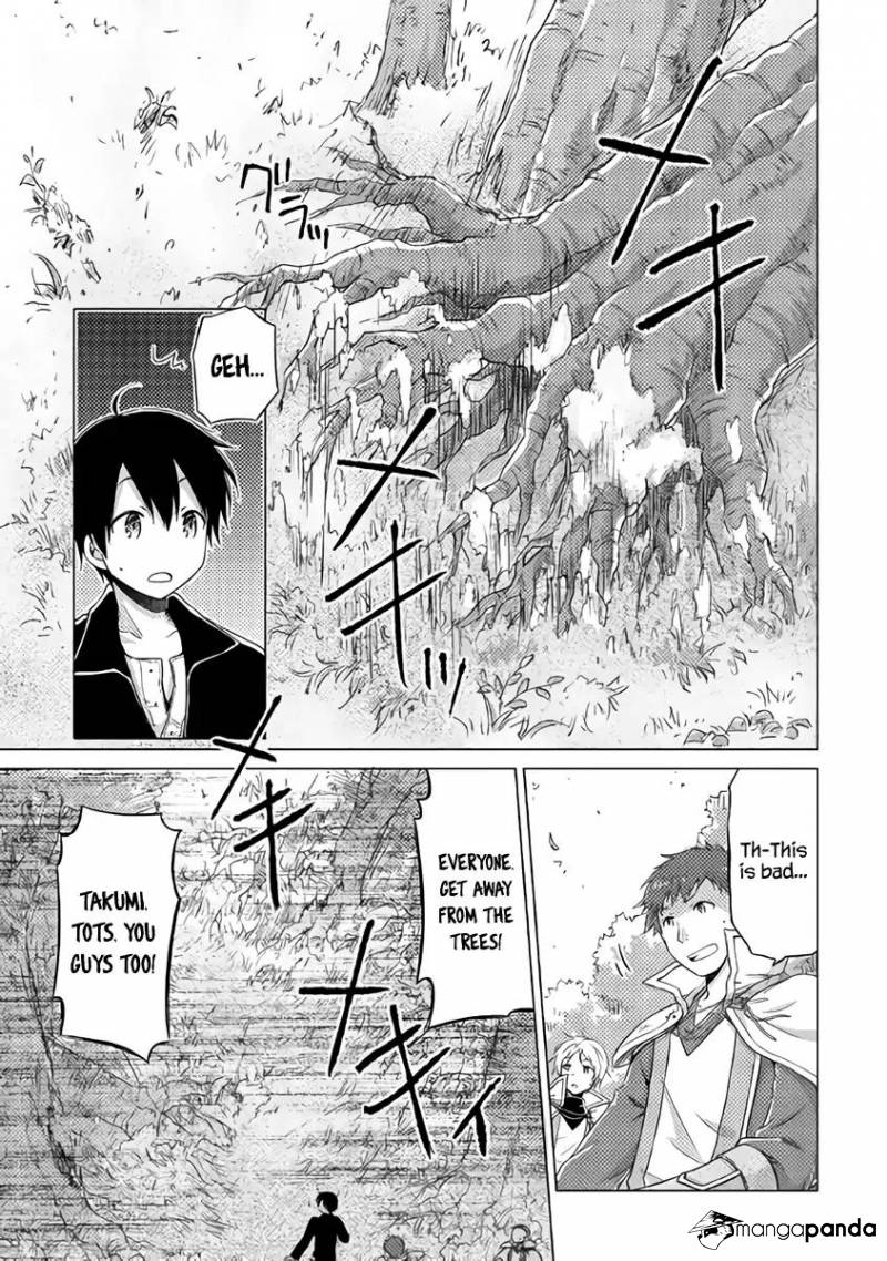 Isekai Yururi Kikou: Kosodateshinagara Boukensha Shimasu Chapter 11 page 21