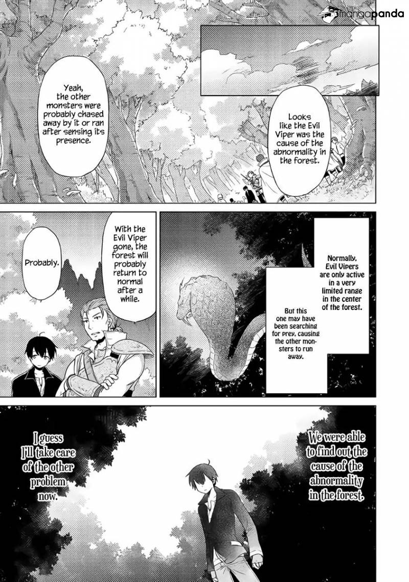 Isekai Yururi Kikou: Kosodateshinagara Boukensha Shimasu Chapter 11 page 26