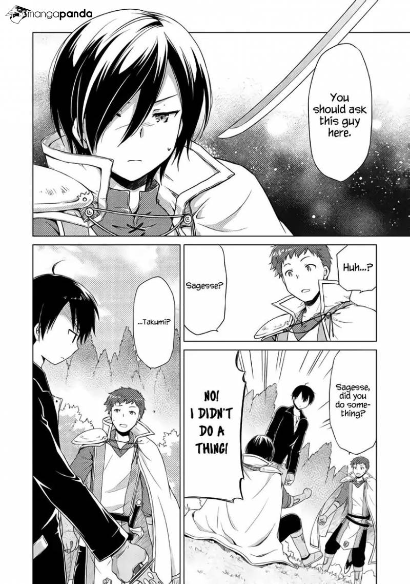 Isekai Yururi Kikou: Kosodateshinagara Boukensha Shimasu Chapter 12 page 3