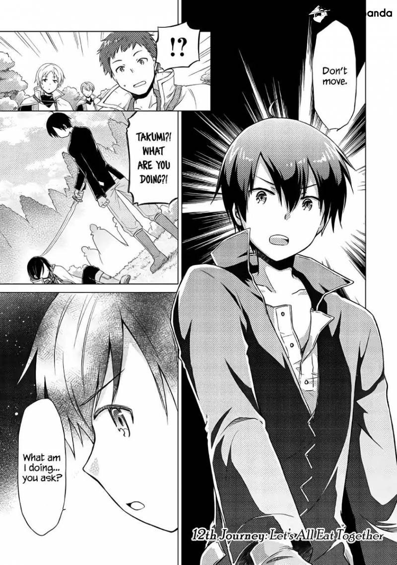 Isekai Yururi Kikou: Kosodateshinagara Boukensha Shimasu Chapter 12 page 2