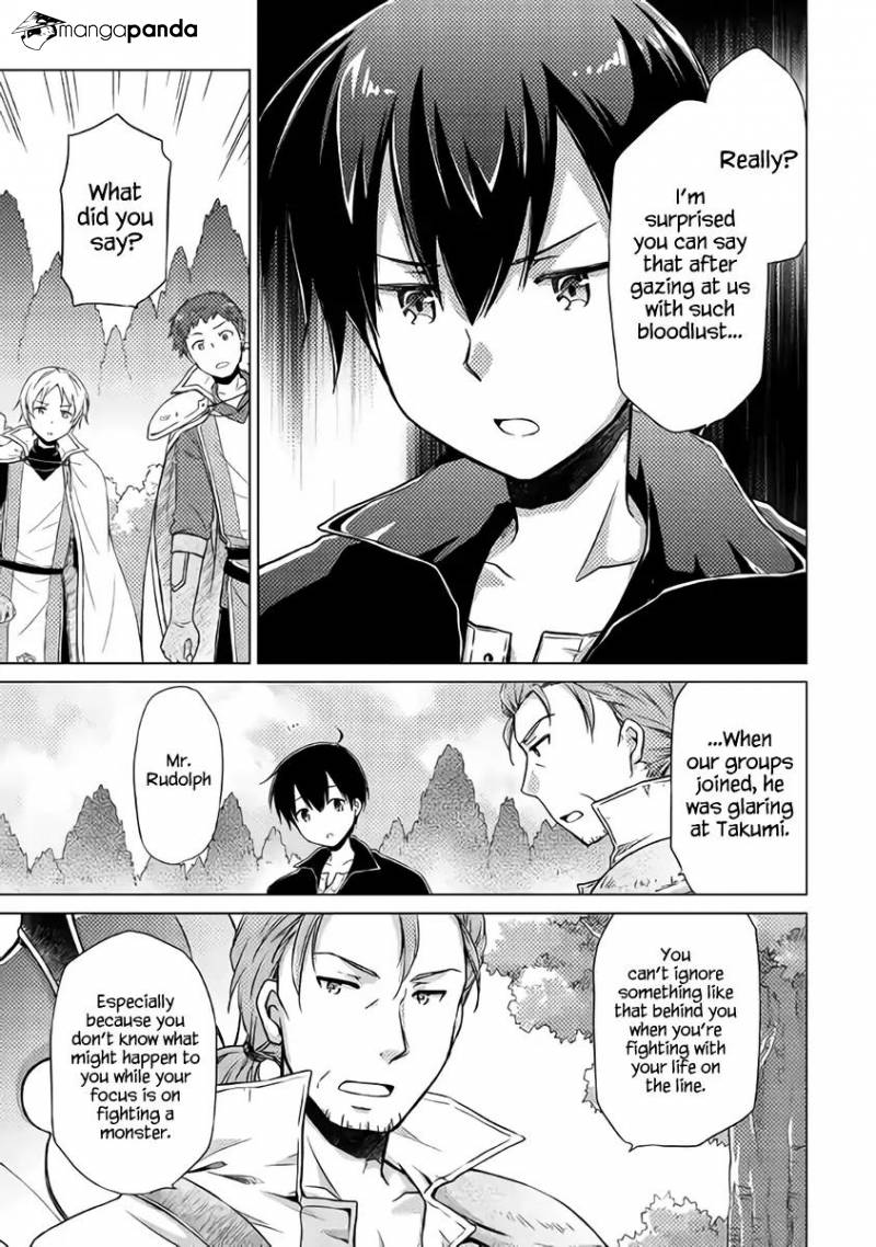 Isekai Yururi Kikou: Kosodateshinagara Boukensha Shimasu Chapter 12 page 4