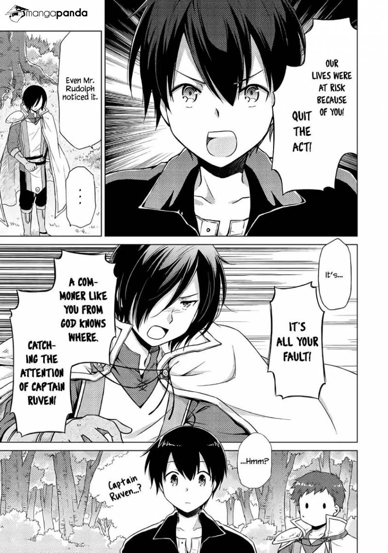 Isekai Yururi Kikou: Kosodateshinagara Boukensha Shimasu Chapter 12 page 6