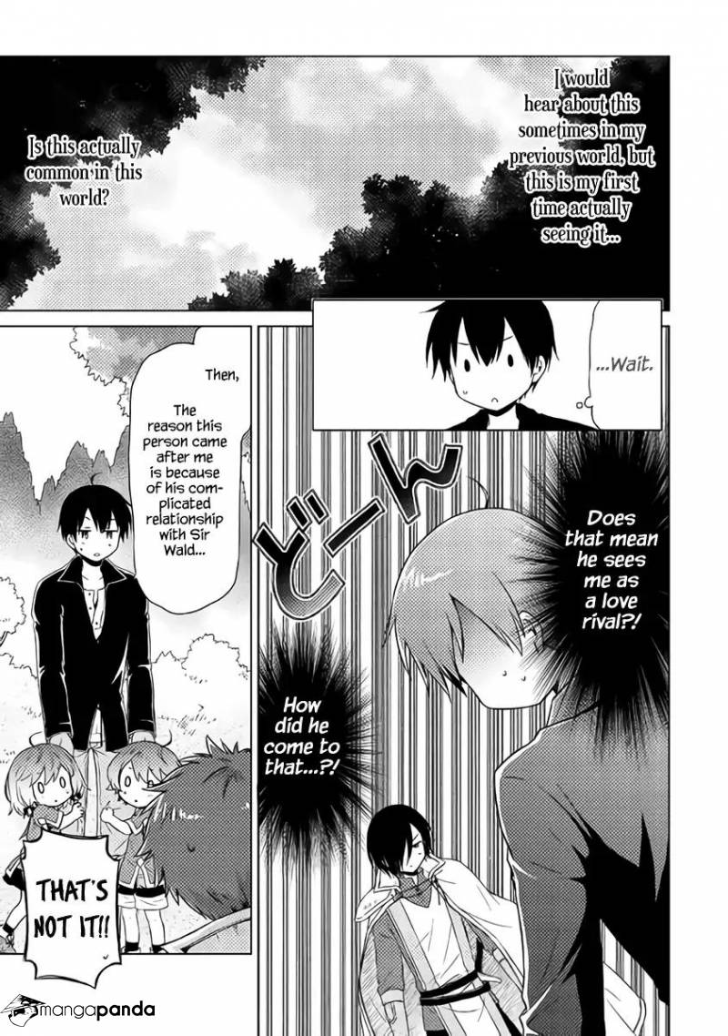 Isekai Yururi Kikou: Kosodateshinagara Boukensha Shimasu Chapter 12 page 8