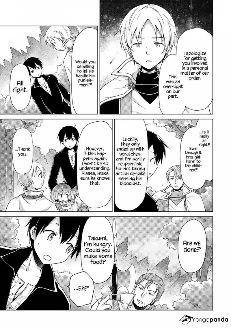 Isekai Yururi Kikou: Kosodateshinagara Boukensha Shimasu Chapter 12 page 10