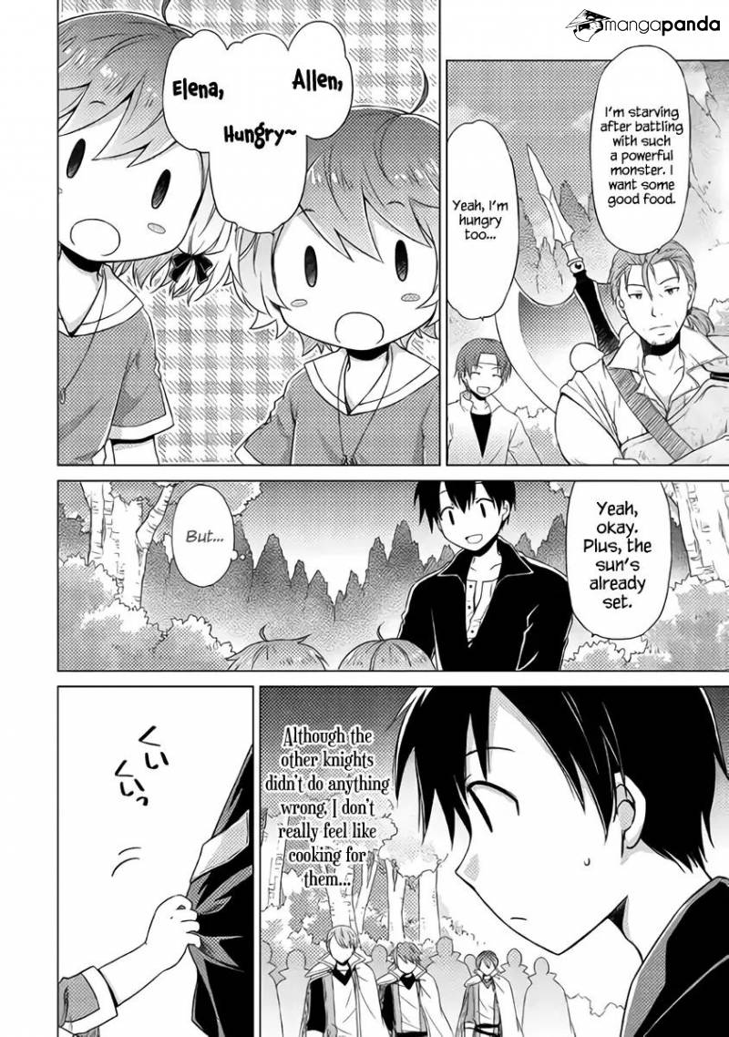 Isekai Yururi Kikou: Kosodateshinagara Boukensha Shimasu Chapter 12 page 11