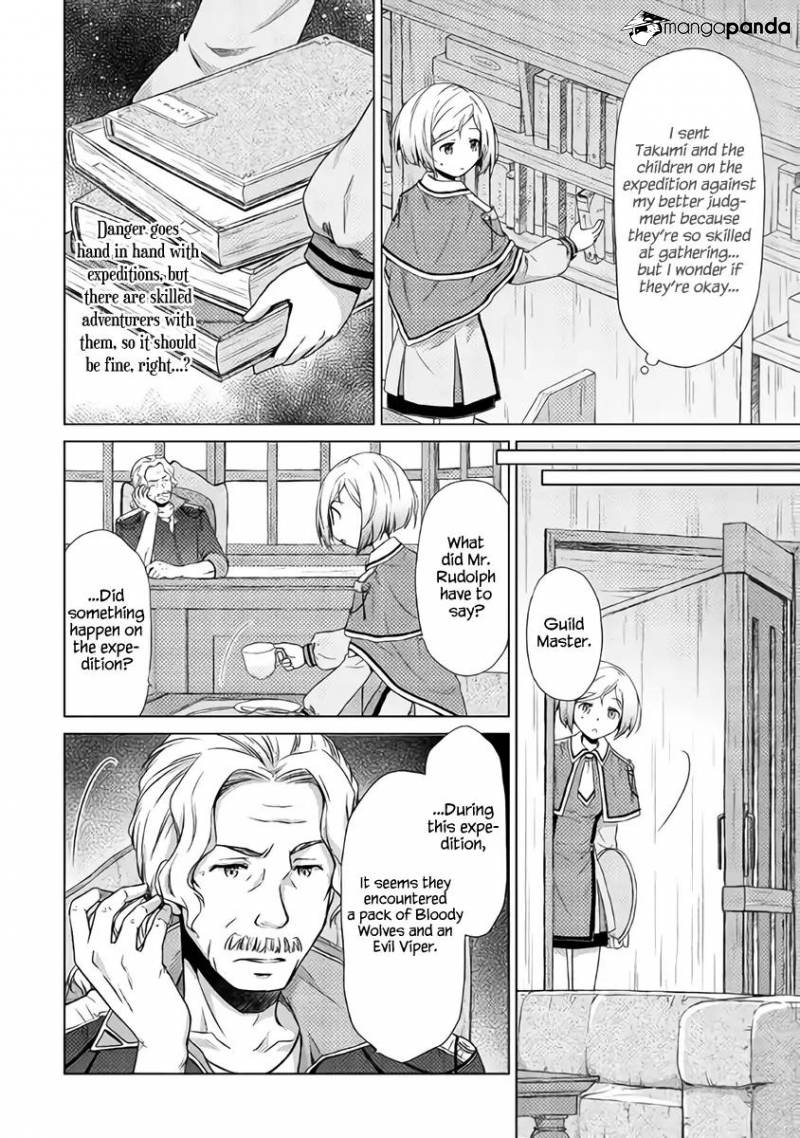 Isekai Yururi Kikou: Kosodateshinagara Boukensha Shimasu Chapter 12 page 21