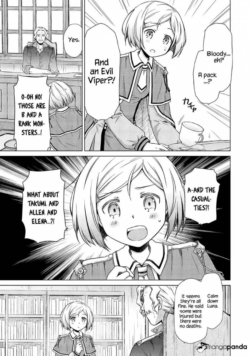 Isekai Yururi Kikou: Kosodateshinagara Boukensha Shimasu Chapter 12 page 22