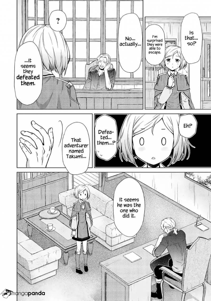 Isekai Yururi Kikou: Kosodateshinagara Boukensha Shimasu Chapter 12 page 23