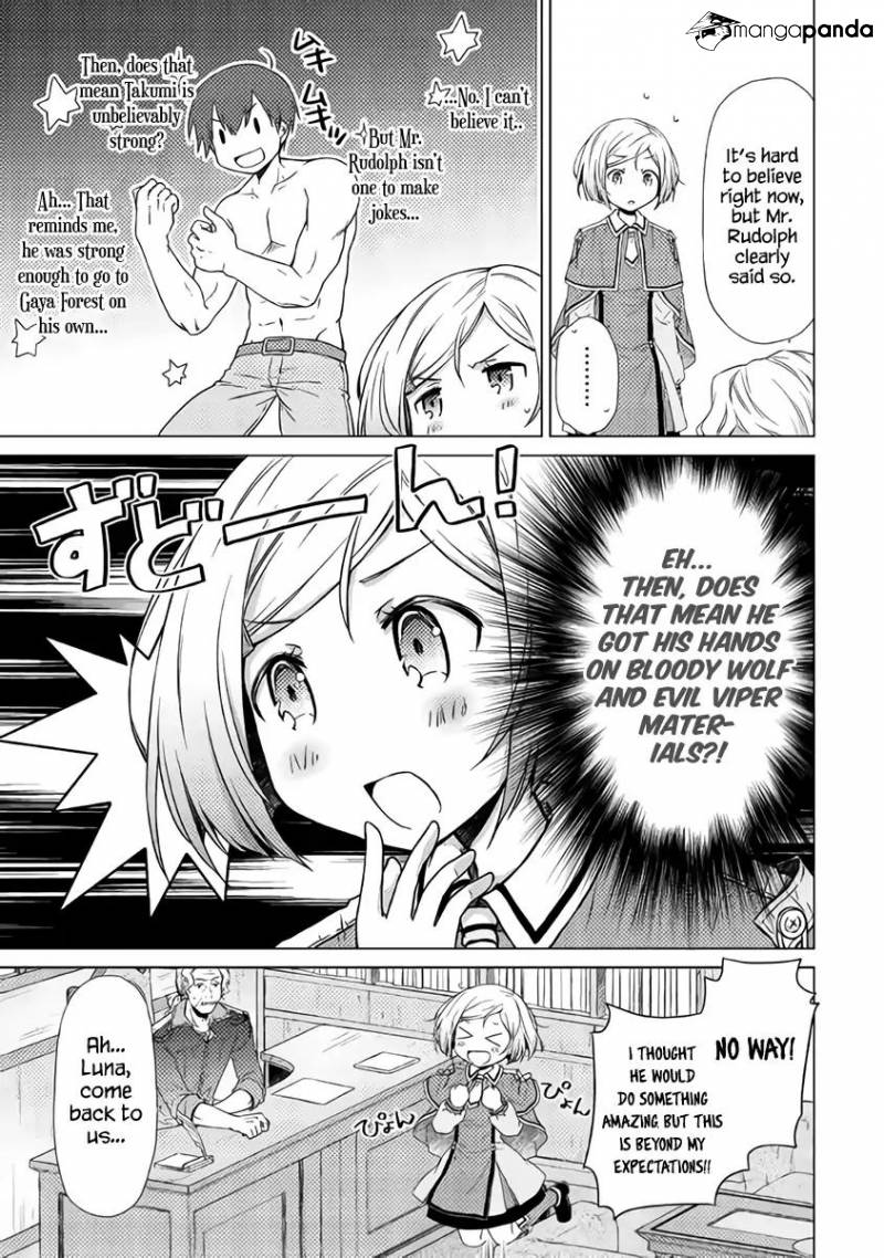 Isekai Yururi Kikou: Kosodateshinagara Boukensha Shimasu Chapter 12 page 24
