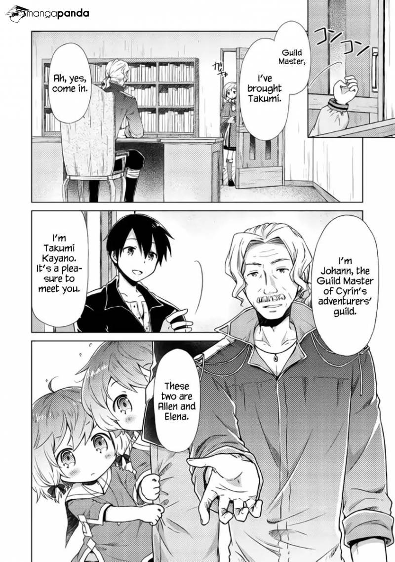 Isekai Yururi Kikou: Kosodateshinagara Boukensha Shimasu Chapter 13 page 4