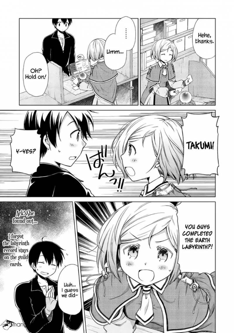 Isekai Yururi Kikou: Kosodateshinagara Boukensha Shimasu Chapter 13 page 13
