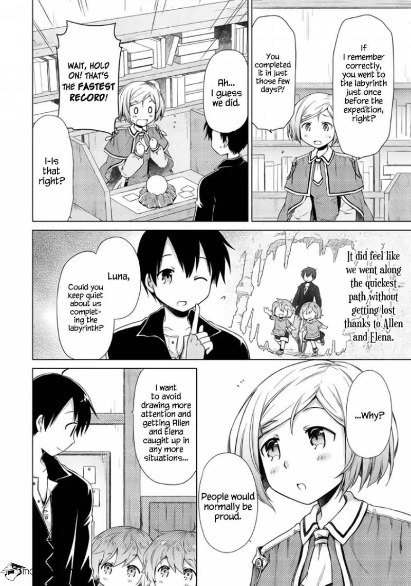 Isekai Yururi Kikou: Kosodateshinagara Boukensha Shimasu Chapter 13 page 14