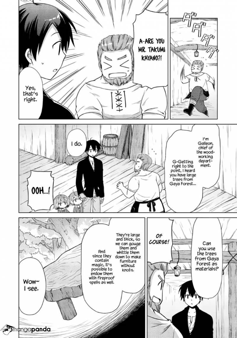 Isekai Yururi Kikou: Kosodateshinagara Boukensha Shimasu Chapter 13 page 22