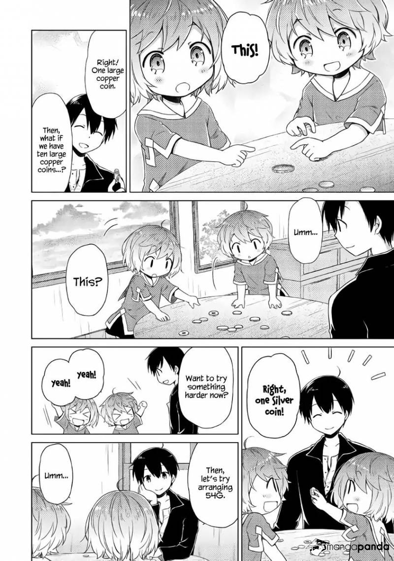Isekai Yururi Kikou: Kosodateshinagara Boukensha Shimasu Chapter 14 page 7