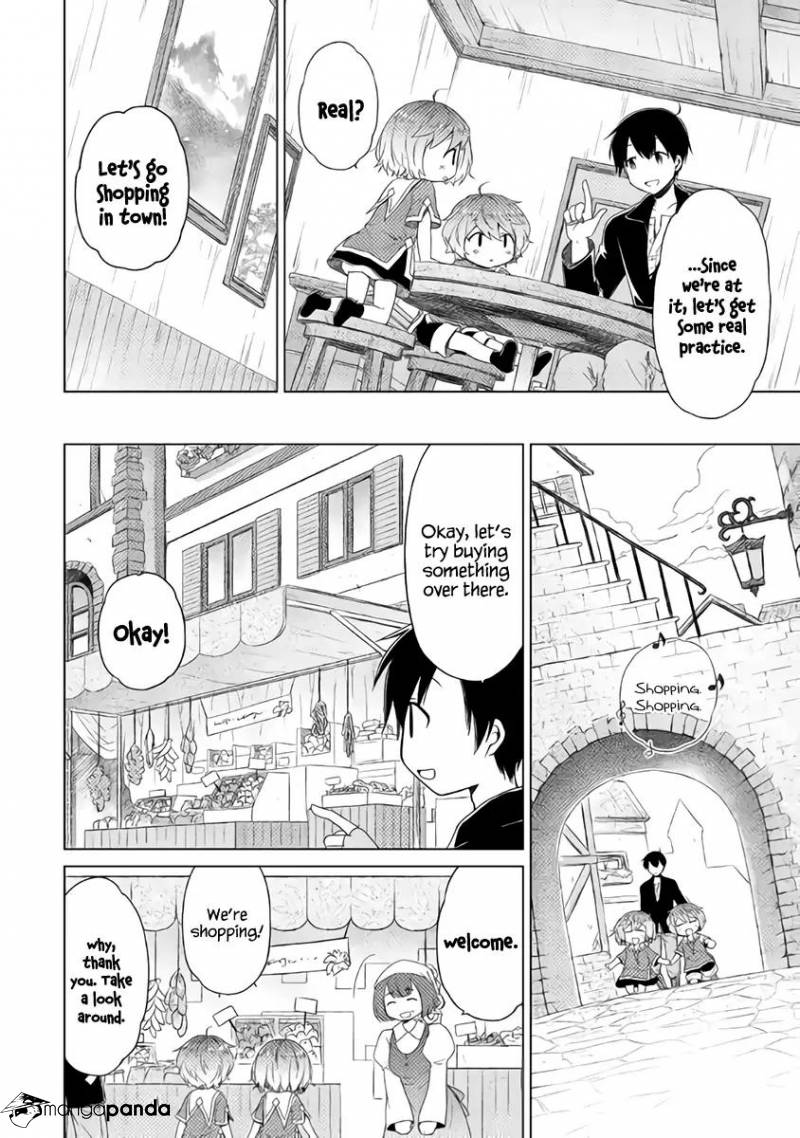 Isekai Yururi Kikou: Kosodateshinagara Boukensha Shimasu Chapter 14 page 9