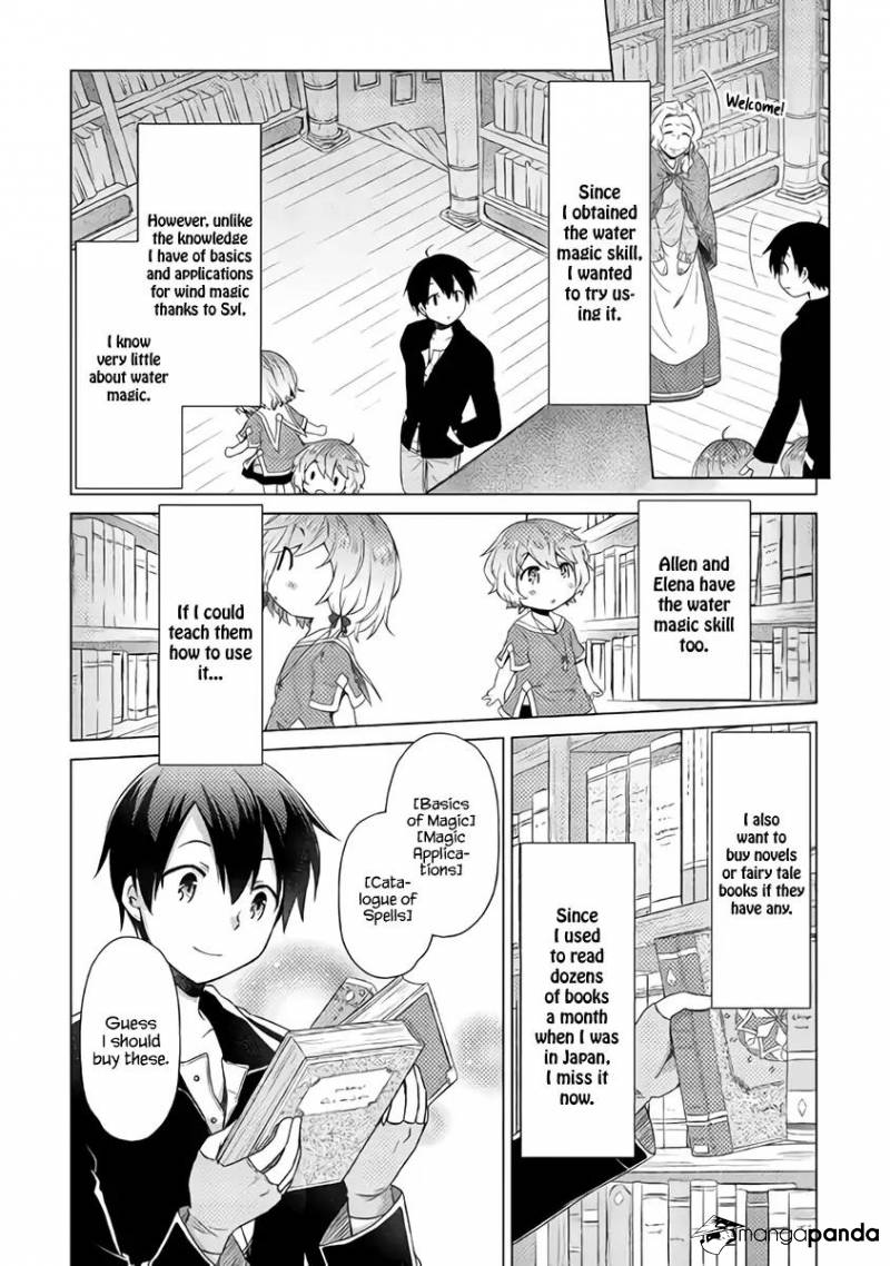 Isekai Yururi Kikou: Kosodateshinagara Boukensha Shimasu Chapter 14 page 15